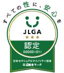 ブランディング