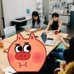 学生さんインタビュー