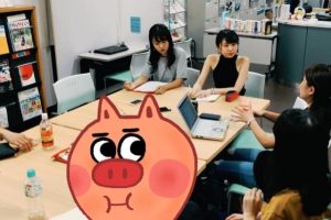 学生さんインタビュー