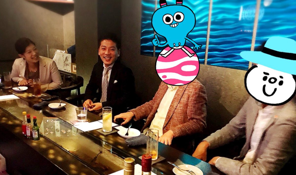 バーイベント201809