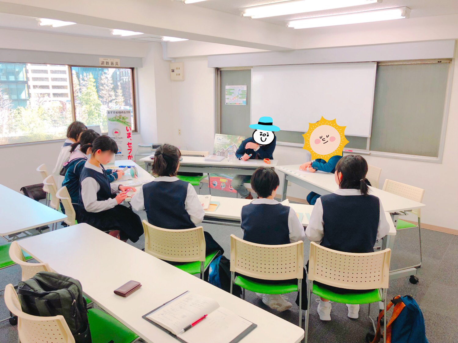 中学生からのインタビュー